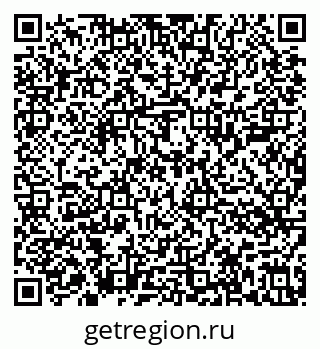 79636004411