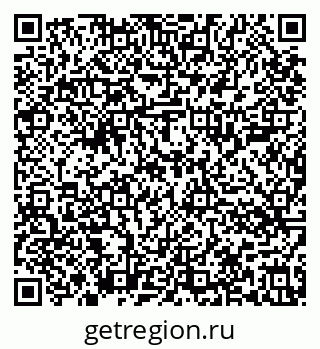 79636004569