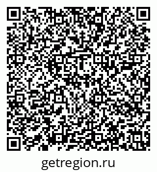 79636004800