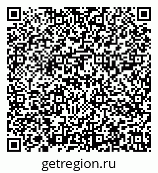 79636004801