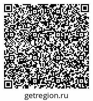 79636004849