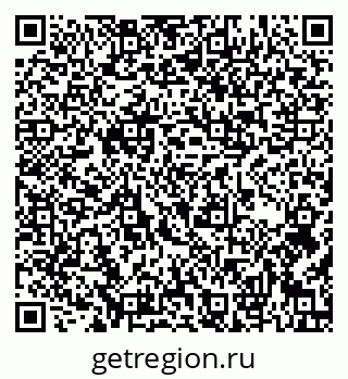 79636004865