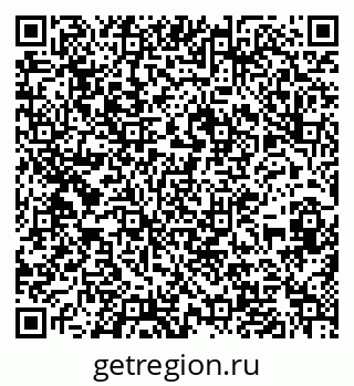 79636004866
