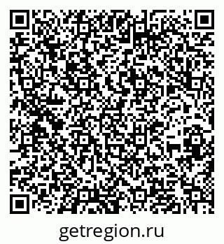 79636004872
