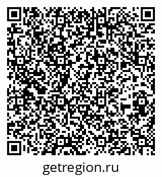 79636005013