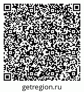 79636005026