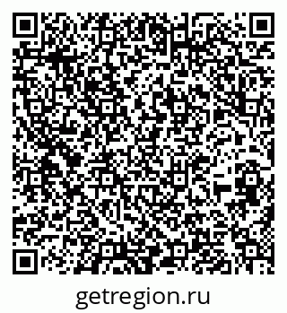 79636005199