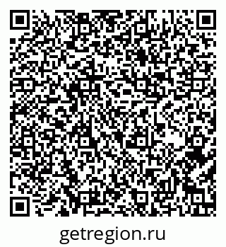 79636005200