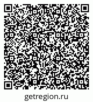 79636005238
