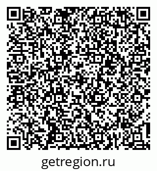 79636005270