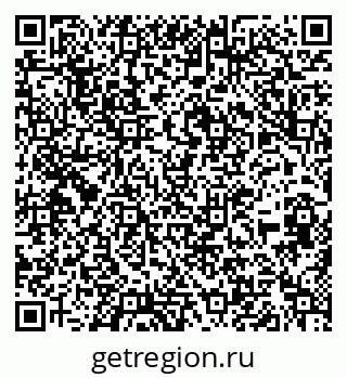 79636005300