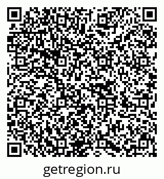 79636005386