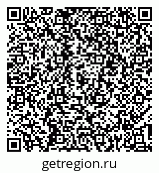 79636005865