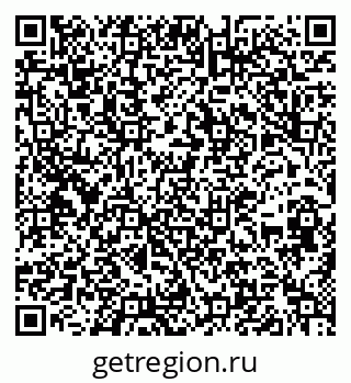 79636006700