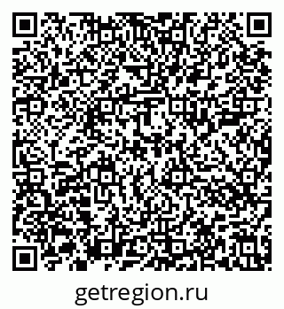 79636007025