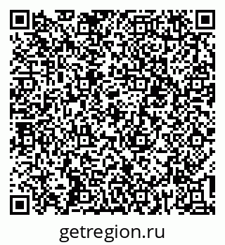 79636007424