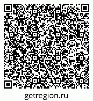 79636007432