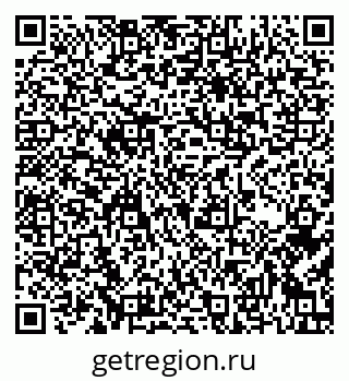 79636007434