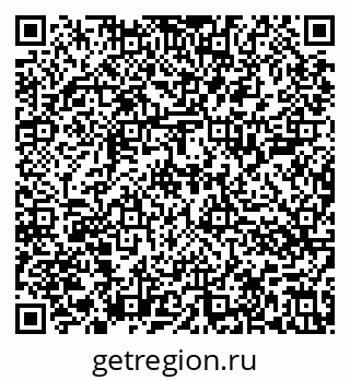 79636007730