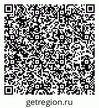 79636008001