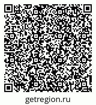 79636008020