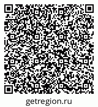 79636008070