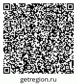 79636008128