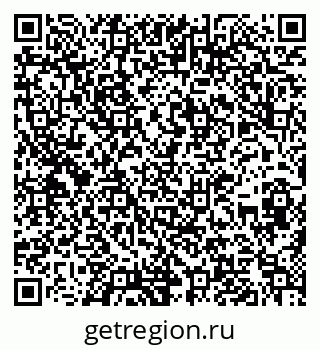 79636008193