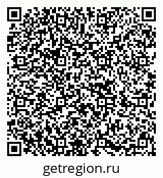 79636008372
