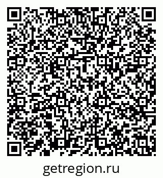 79636008525
