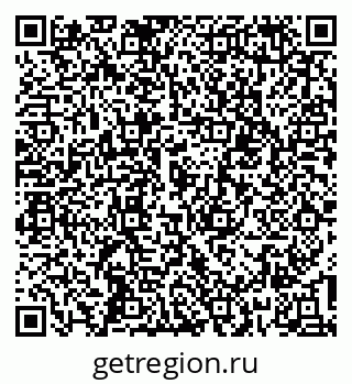 79636008608