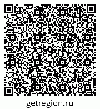 79636008745
