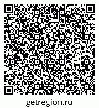 79636008750