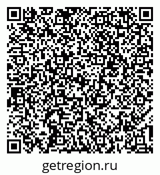 79636008800