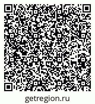79636008932