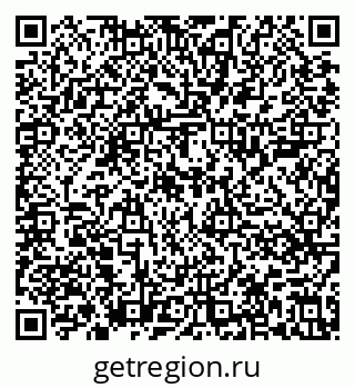 79636009490