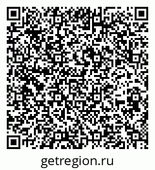 79636009520