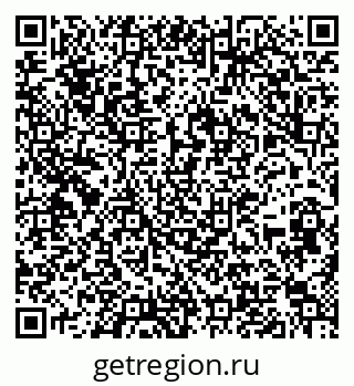 79636009525