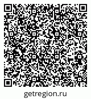 79636009532