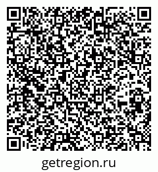 79636009700