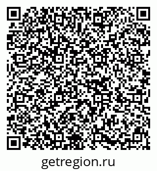 79636009900