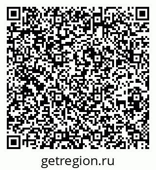 79636010001