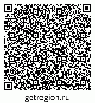 79636010008