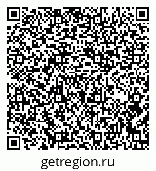 79636010013