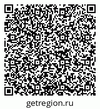 79636010014