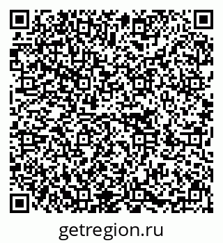79636010145