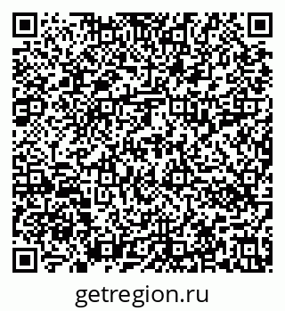 79636010188