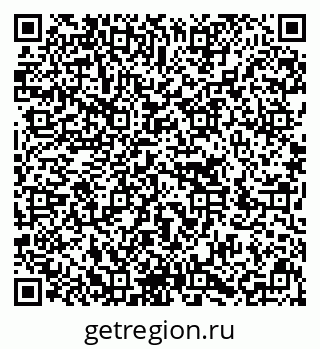 79636010190