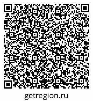 79636010450