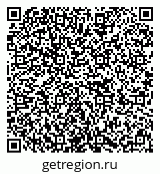 79636010490